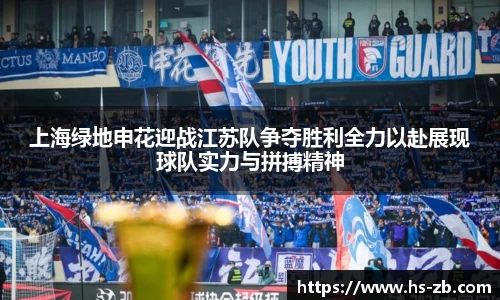 雷火亚洲电竞平台